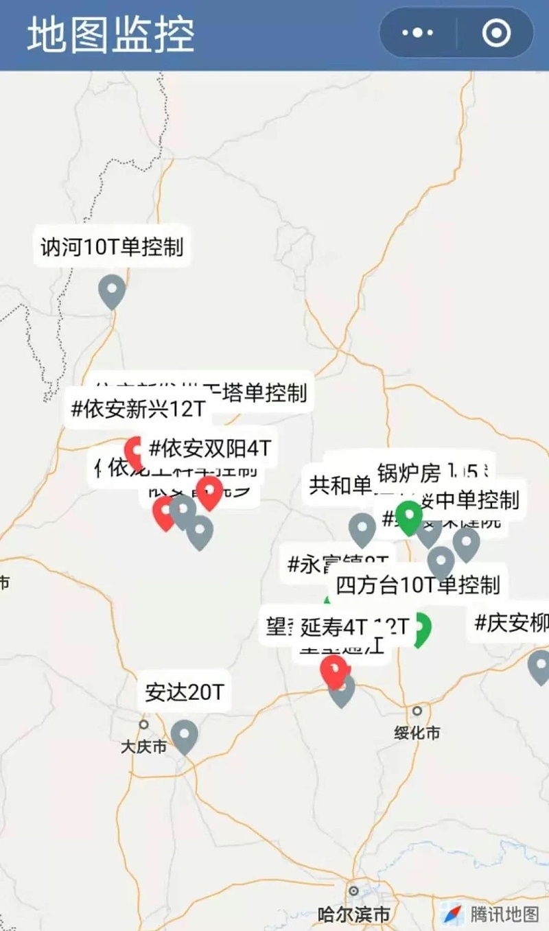 利民鍋爐 利民鍋爐