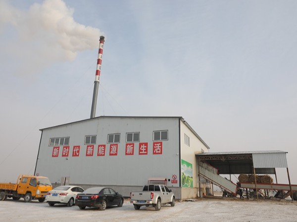長春市雙陽區(qū)5.6MW(8噸)秸稈大包直燃鍋爐集中供暖項(xiàng)目 秸稈大包直燃鍋爐