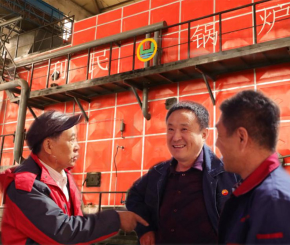 利民萬佳鍋爐 利民萬佳鍋爐